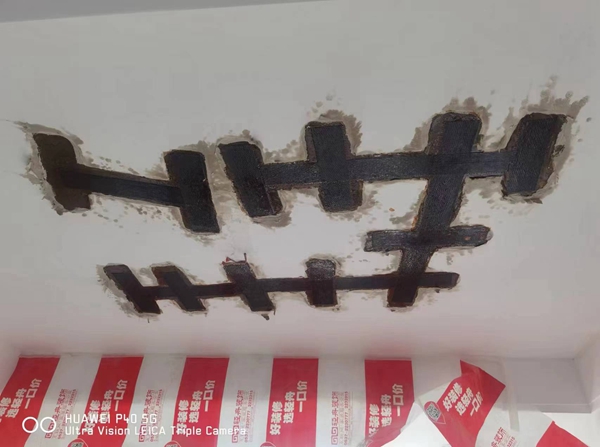 濟寧建築補強黄瓜视频APP下载免费直播公司