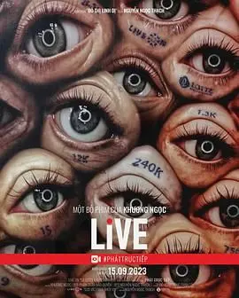 《直播》：镜头下的真实人生，一场关于救赎与希望的社会实验