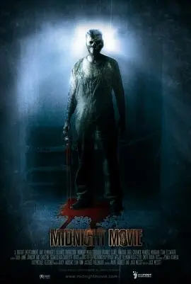 《午夜电影》：恐怖片迷的狂欢！血浆与cult元素的极致盛宴！