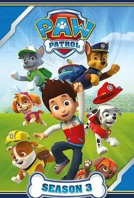 《汪汪队立大功第三季》：萌宠救援再升级！看勇敢狗狗如何守护冒险湾，解决各种挑战！