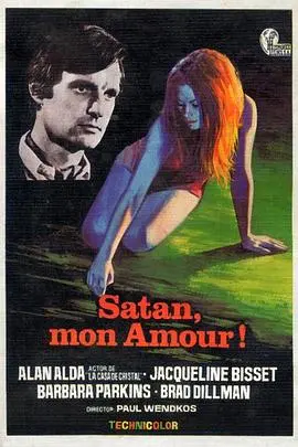 沉浸《墨菲斯托的华尔兹》：魔幻华尔兹舞曲中的灵魂较量与黑暗秘密